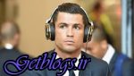 ما و اسپانیا افزایش می‌کنیم / رونالدو